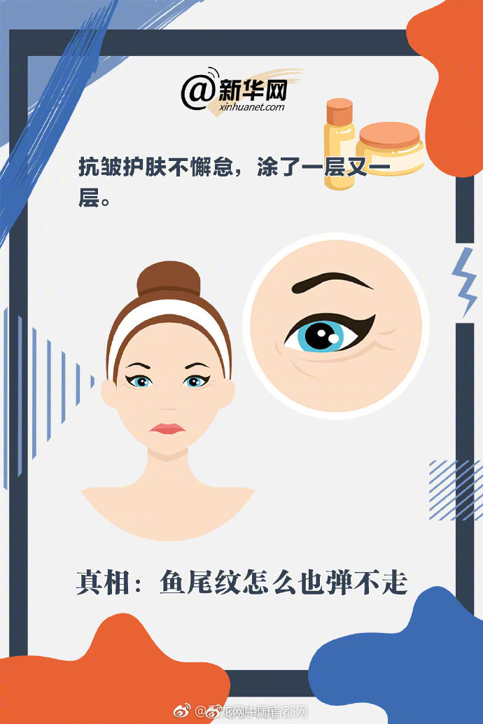 广州花都狮岭100块&探歪路,广州花都狮岭怎么样
