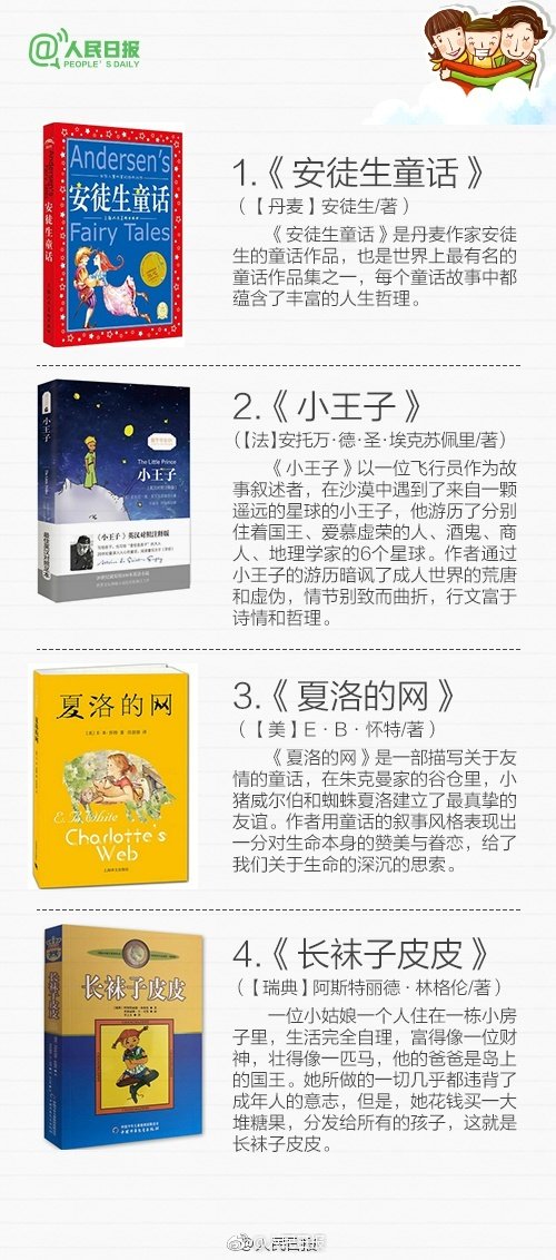 烟台开发区品嫩茶8090电玩城森林舞会的联系方式,泼水难收,烟台品茶微信号