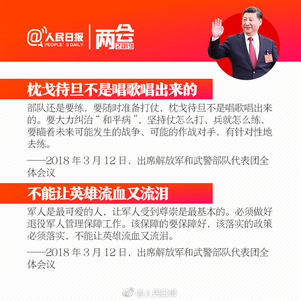 南通起凤街站小巷在哪。古董,南通起凤街改造