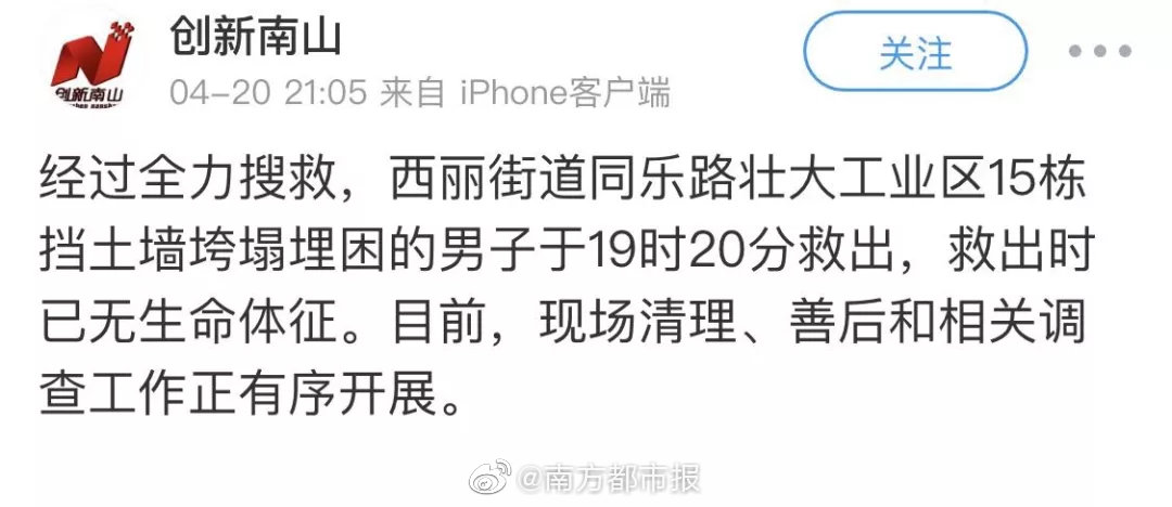 上海各区新茶工作室—翻译—成仁取义,上海2020新茶工作室
