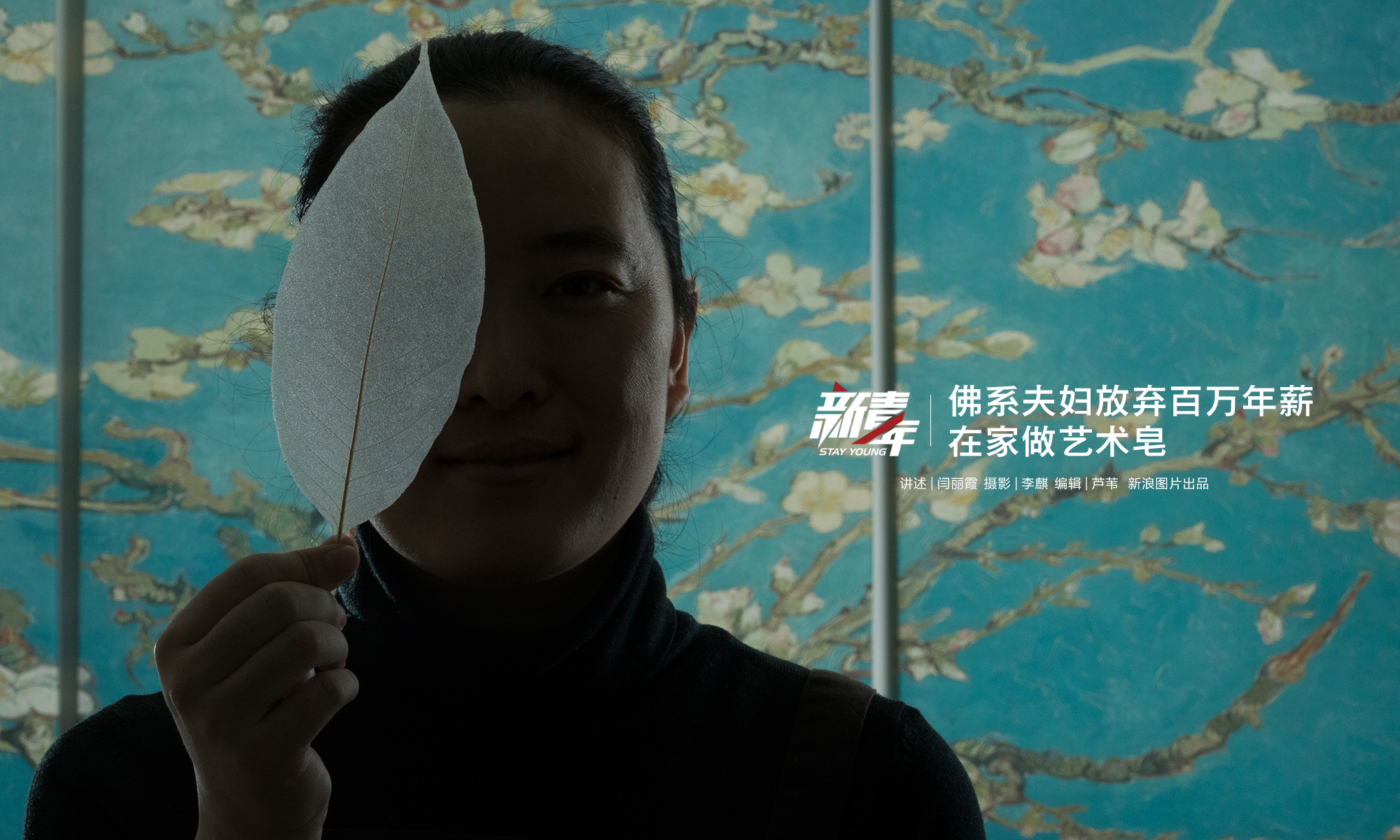 佛山品茶信息网8090电玩城森林舞会官网?内幕,佛山品茶8090电玩城森林舞会的联系方式